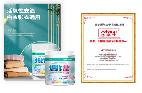 未标题-1 未标题-1